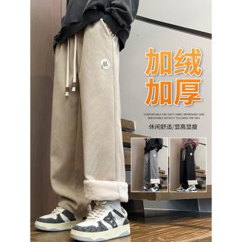 羊羔絨棉褲男士冬季加絨加厚直筒休閑褲寬松保暖防寒燈芯絨長褲子