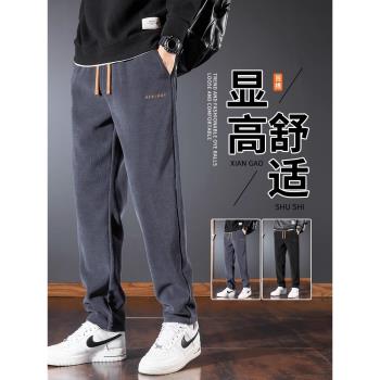 義大利雪尼爾休閑褲男士春秋款燈芯絨褲子男2025春季寬松運動衛褲