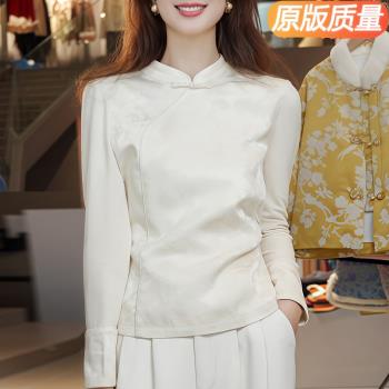 新中式國風打底衫女春秋盤扣立領內搭長袖t恤可外穿改良旗袍上衣
