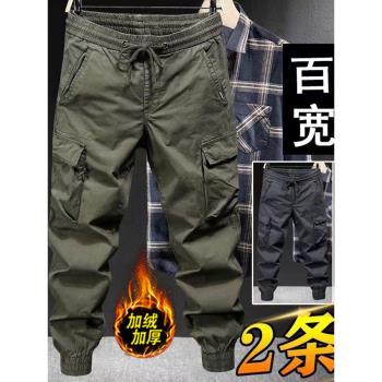 工裝褲男秋冬季加絨加厚寬松大碼褲美式休閑戶外耐磨工作服勞保褲