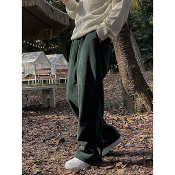 MRCYC垂墜感直筒休閑褲男士秋冬季加厚保暖長褲子韓版潮流拖地褲