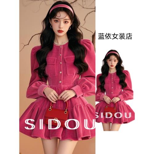 富家千金高級感穿搭法式超好看小眾不撞款玫紅色收腰連衣裙女春款