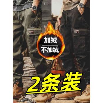 褲子男款秋冬季加絨復古工裝褲寬松束腳戶外運動褲大碼耐磨工作褲