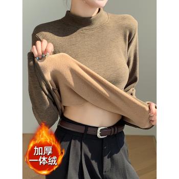 打底衫女春季羊絨半高領T恤韓系高階感內搭加絨加厚洋氣長袖上衣