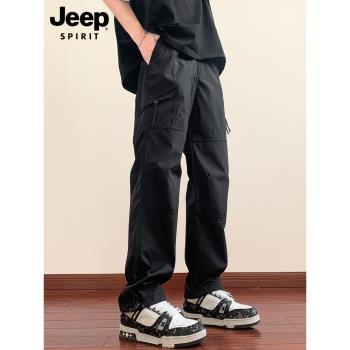 JEEP SPIRIT吉普美式三防工裝沖鋒褲男士寬松直筒夏季休閑褲子男