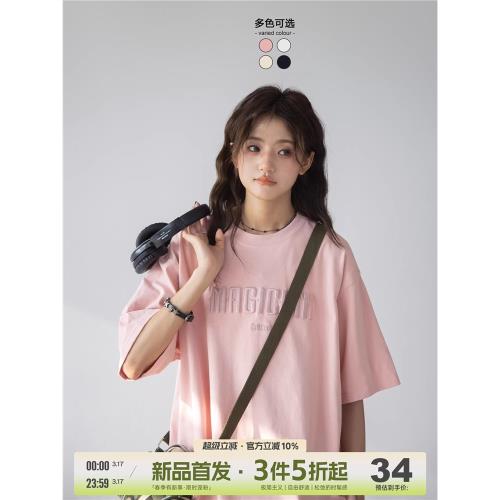 「CHANT2nd」立體字母刺繡純棉t恤女夏重磅280G圓領寬松短袖體恤