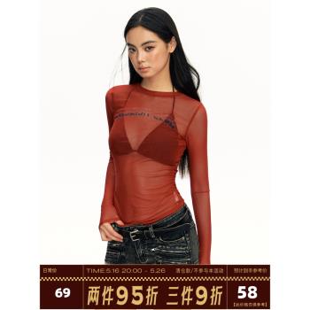 Ariseism 美式復古辣妹網紗長袖t恤女2025春秋新款修身內搭上衣