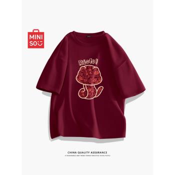 名創優品2025蛇年本命年衣服新年全家福親子裝酒紅純棉短袖男t恤A