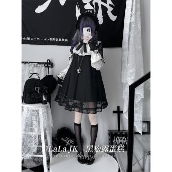 啦啦醬 黑松露蛋糕 原創哥特風黑色連衣裙蕾絲邊網紗拼接小黑裙女