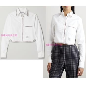 THOM BROWNE 巴黎2025春 羅緞邊飾純棉牛津紡短款襯衫 670歐