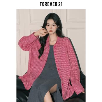 Forever 21韓系紅色格子襯衫寬松上衣女春季田園休閑開衫疊穿外套