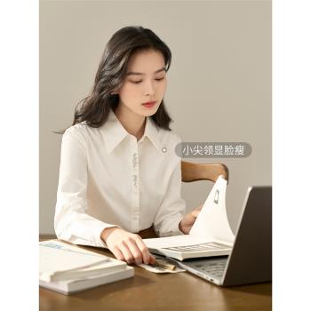茵曼簡約尖領刺繡襯衫女2024年冬季新款新疆棉保暖襯衣休閑上衣