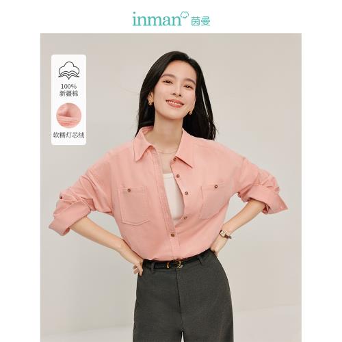 茵曼100%新疆棉文藝襯衫2025冬女裝新款寬松顯瘦百搭休閑長袖上衣