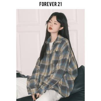 Forever 21慵懶藍色格子寬松長袖襯衫女秋冬開衫疊穿上衣休閑外套