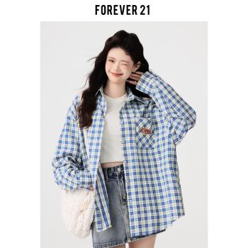 Forever 21美式藍色格子寬松襯衫女秋冬休閑開衫chic長袖上衣外套