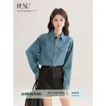RUXU如續 春秋季上新polo領別致設計感襯衫復古氣質長袖襯衣上衣