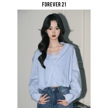 Forever 21洋氣蕾絲拼接假兩件長袖襯衫女高級感藍色寬松polo上衣
