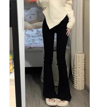 微喇牛仔褲女春秋季高腰顯瘦彈力馬蹄喇叭褲適合梨型身材寬胯長褲