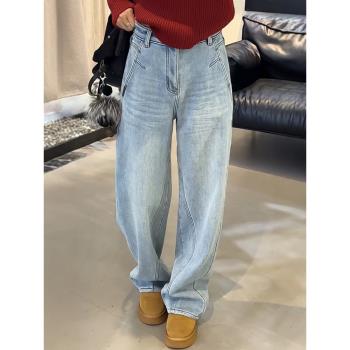 加絨加厚彎刀闊腿牛仔褲女秋冬季2024年新款高腰顯瘦窄版直筒褲子