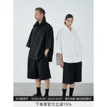 OUDAVKYO 日本定製七分袖A版極簡襯衫男女2025夏休閑設計襯衣上衣
