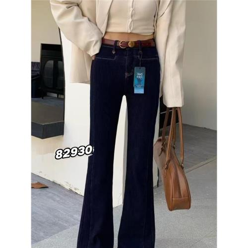 【琪琪】2024秋款新款時尚小個子顯瘦百搭加厚牛仔褲