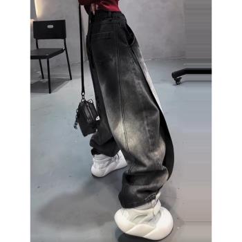 痞帥男友彎刀加厚直筒牛仔褲女潮ins春季洋氣時尚高腰寬松闊腿褲