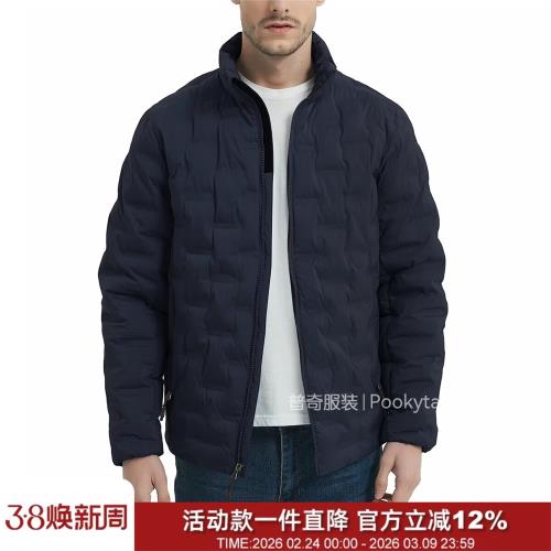 北美戶外線 全衣無縫壓膠絎縫輕盈保暖秋冬男士休閑時尚棉服外套