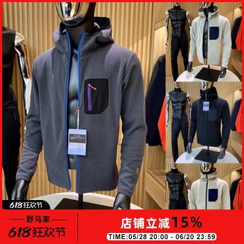 壓軸主推！鎖溫抓絨衣！秋冬男女戶外透氣親膚保暖衛衣連帽開衫潮