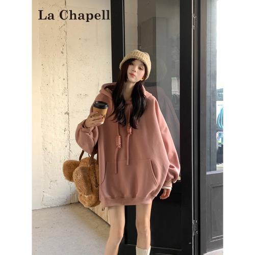 拉夏貝爾粉色連帽衛衣外套女秋冬2025年新款中長款寬松慵懶風上衣