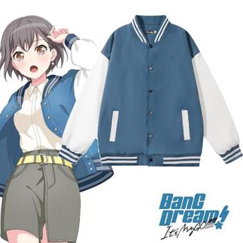 BangDream Mygo 周邊高松燈同款運動棒球服春秋季外套cos男女衣服