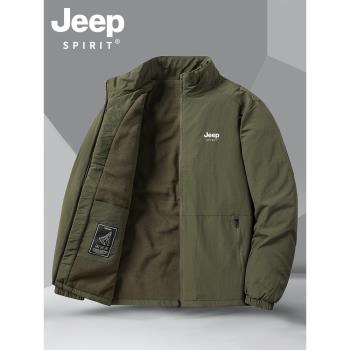 JEEP棉服男秋冬季2024新款加絨加厚中年爸爸男士保暖夾克棉衣外套