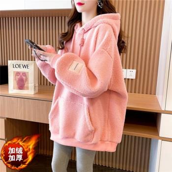 羊羔絨連帽衛衣女秋冬季2025新款大碼女裝加絨加厚中長款上衣外套