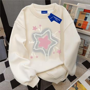 美式復古塗鴉星星字母印花圓領衛衣女秋冬加絨校園風寬松百搭上衣