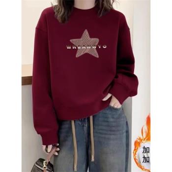 山東即墨純棉衛衣女加絨加厚小個子秋冬新款爆款寬松圓領保暖上衣
