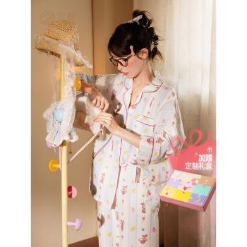 宮蝶【輕柔軟】迪士尼小豬皮傑睡衣女春秋外穿長袖休閑家居服套裝