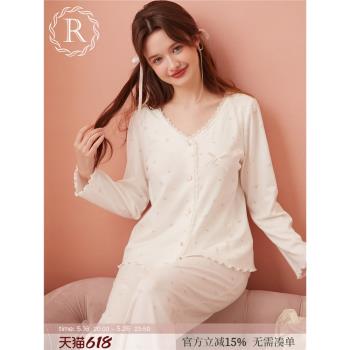 RoseTree莫代爾睡衣女士春秋季長袖日系甜美家居服套裝帶胸墊一體