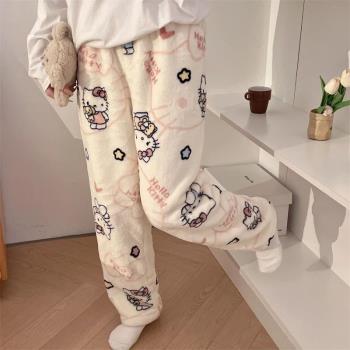 hellokitty法蘭絨睡褲女孩可愛kt甜美辣妹Y2K居家遛彎珊瑚絨褲女