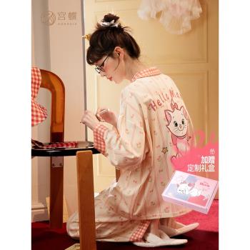 宮蝶【輕柔軟】迪士尼瑪麗貓睡衣女士春秋純棉長袖卡通家居服套裝