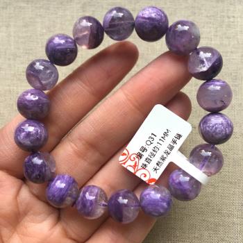 天然紫龍晶手鏈聚寶盆紫色玉化水晶好運手串男女飾品禮物一物一圖
