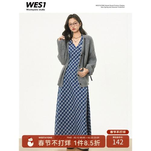 WESTAYONE法式復古絞花針織開衫外套女韓系通勤百搭2025新款