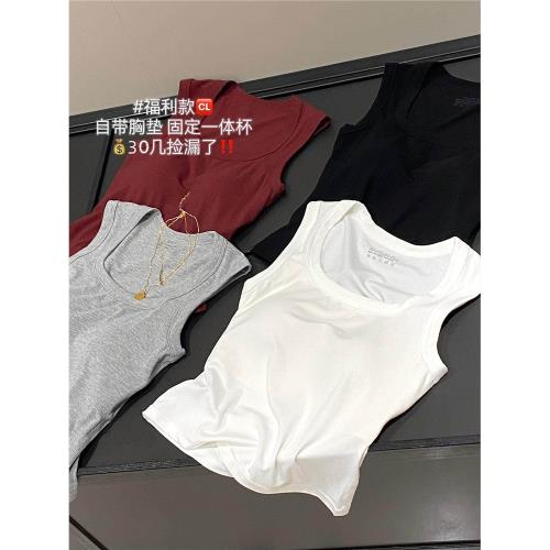 IN BLUE 免穿文胸~春夏百搭加寬肩帶遮副乳顯瘦大U領彈力吊帶背心