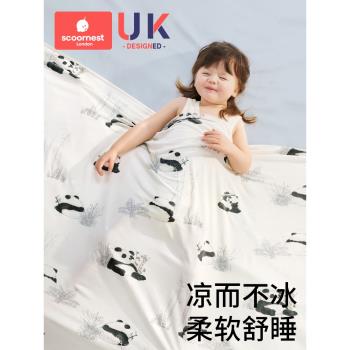 嬰兒蓋毯寶寶冰絲毯莫代爾夏季薄款兒童空調被新生兒午睡毯子涼被