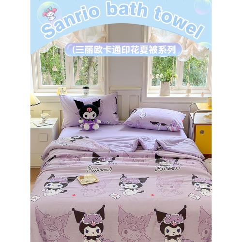 三麗鷗幼兒園嬰兒童夏涼被單人空調小被子夏季非純棉花被芯可機洗