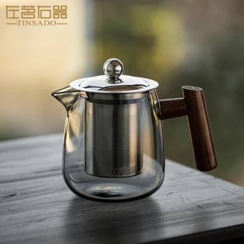 左茗右器防燙玻璃茶壺不銹鋼內膽過濾泡茶器茶水分離單壺茶具套裝