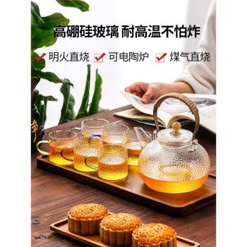 煮茶壺家用玻璃茶壺耐高溫電陶爐煮茶器套裝小青柑茶水分離泡茶壺