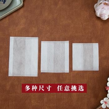 100個玉米纖維茶葉包花茶泡茶袋 反折茶包袋一次性小號茶袋過濾袋
