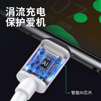 適用雷柏MT750S藍芽無線滑鼠充電線rapoo快充充電器電源線microusb沖電數據線原裝小頭窄口USB電源適配器加長