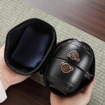黑陶快客杯一壺二五杯帶茶罐便攜式包旅行茶具套裝戶外功夫泡茶壺
