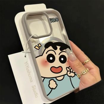 適用iphone16蘋果15pro手機殼膚感磁吸鈦金灰透明14防摔16promax無線充電magsafe保護套車載12亞克力蠟筆小新