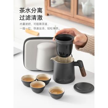 便攜式旅行茶具套裝禮品戶外功夫泡茶壺茶杯簡易收納包露營快客杯